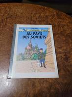 Tintin au pays des Soviets, Eén stripboek, Ophalen of Verzenden, Zo goed als nieuw