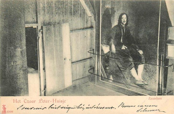 701122015 Zaandam Het Czaar Peter Huisje, Verzamelen, Ansichtkaarten | Nederland, Noord-Holland, Voor 1920, Verzenden