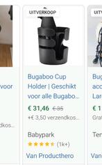 Bugaboo cupholder, Ophalen of Verzenden, Zo goed als nieuw, Overige merken