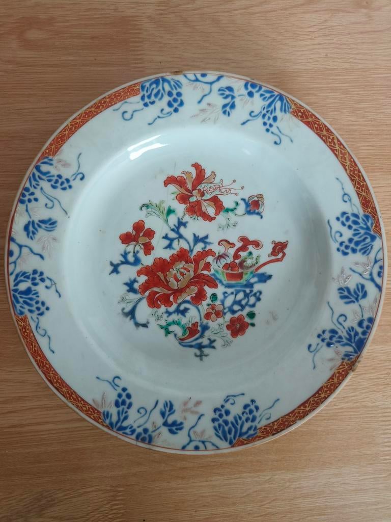 Chinees kraakporselein bord Yongzheng (1722-1735), Ophalen of Verzenden