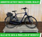 Giant GrandTour E+ elektrische fiets met middenmotor ebike!