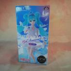 Hatsune Miku - 15th Anniversary - KEI Ver. - SPM - Sega, Ophalen of Verzenden, Nieuw