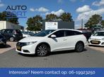 Honda Civic Tourer 1.6D Lifestyle | Exportprijs | (bj 2014), Voorwielaandrijving, Euro 5, Stof, Gebruikt