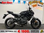 Yamaha MT 07 ABS LEASE VOORDELIG!, 700 cc, 2 cilinders, Motorrijbewijs A, Bedrijf