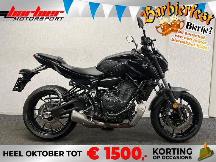 Yamaha MT 07 ABS LEASE VOORDELIG!, Motoren, Motoren | Yamaha, Bedrijf, Naked bike, meer dan 35 kW, 2 cilinders, Motorrijbewijs A