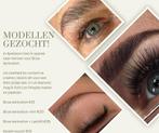 Modellen gezocht voor brow lamination / wenkbrauw lift, Ophalen, Nieuw, Ogen