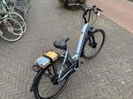 Fietshokje Hoofddorp: Amslod Carlton F-SV N7, Versnellingen, Niet ingevuld, Nieuw, Ophalen of Verzenden