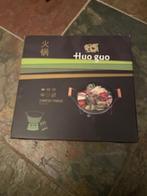Hugo guo chinese fondue, Ophalen of Verzenden, Nieuw, Brander, Fondueset