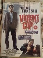 Violent Cop DVD - Beat Takeshi, Verzenden