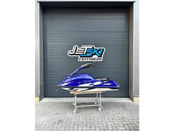 Yamaha SuperJet 701 beschikbaar voor biedingen