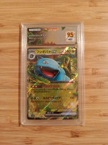 Venesaur ex holo japanese grade 9.5 beschikbaar voor biedingen