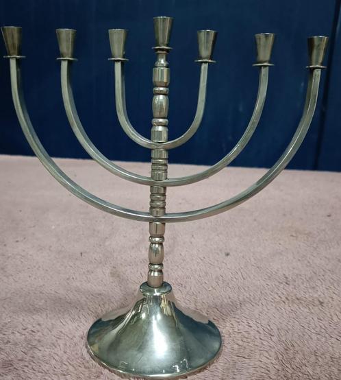 Menorah / joodse kandelaar / verzilverd, Antiek en Kunst, Antiek | Kandelaars, Overige materialen, Ophalen of Verzenden