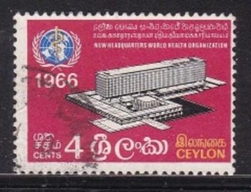 2835 - Ceylon michel 346 gestempeld , Ingebruikname nieuw k beschikbaar voor biedingen