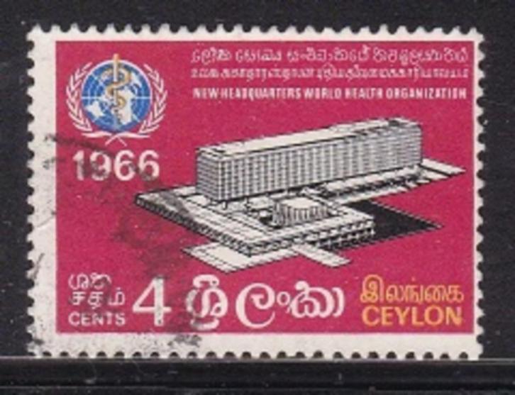 2835 - Ceylon michel 346 gestempeld , Ingebruikname nieuw k, Postzegels en Munten, Postzegels | Azië, Gestempeld, Zuid-Azië, Verzenden