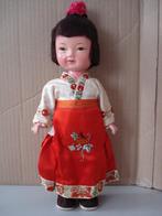 oude vintage Japanse Geisha pop  ( 30 cm ), Gebruikt, Ophalen of Verzenden, Pop