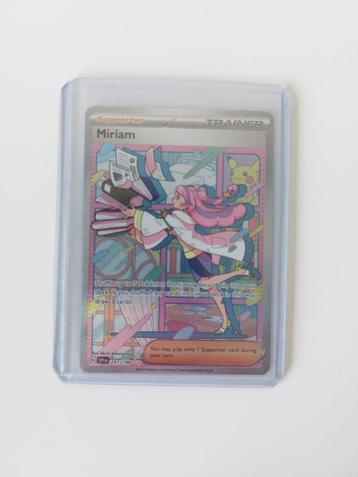Miriam #251 | Illustration Rare | NEAR MINT | Pokemon beschikbaar voor biedingen