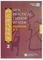 -50%! New Practical Chinese Reader Textbook, Gelezen, Verzenden