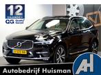 Volvo XC60 B4 146kW/198pk Aut8 MHEV Ultimate Bright PANORAMA, Gebruikt, 4 cilinders, 109 €/maand, Zwart