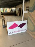 VLOERKLEDEN WINKEL OUTLET as vrijdag verkoop in HILVERSUM, Huis en Inrichting, Stoffering | Tapijten en Kleden, 200 cm of meer