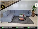 GRATIS LEVERING Z.G.A.N Hoekbank 320x220 GEREINIGD, Huis en Inrichting, Hoekbank, 300 cm of meer, Ophalen of Verzenden, Zo goed als nieuw