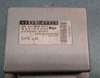 Toyota & Aygo Citroën C1 Peugeot 107 ECU stuurbekrachtiging, Auto-onderdelen, Ophalen of Verzenden, Gereviseerd, Citroën