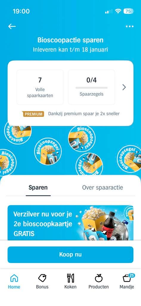 7 boekjes bioscoopzegels ah albert heijn zegels, Tickets en Kaartjes, Kortingen en Cadeaubonnen, Eén persoon, Overige typen, Kortingsbon