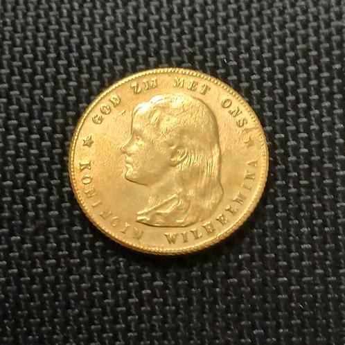 1897 Gouden 10 Gulden Wilhelmina verguld tientje naslag, Postzegels en Munten, Munten | Nederland, Losse munt, 10 gulden, Koningin Wilhelmina