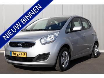 Kia Venga 1.6 CVVT | TREKHAAK | CRUISE CONTROL | AIRCO | NL- beschikbaar voor biedingen