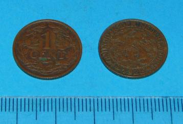 Nederland - 1 cent 1928 beschikbaar voor biedingen