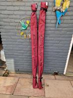 Dawai Cast izm carp 10ft 2.5lb, Ophalen of Verzenden, Zo goed als nieuw, Werphengel