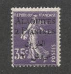 1925 2-pia ALAOUITES-Frans mandaatbestuur-SYRIE, Ophalen of Verzenden, Postfris, Midden-Oosten