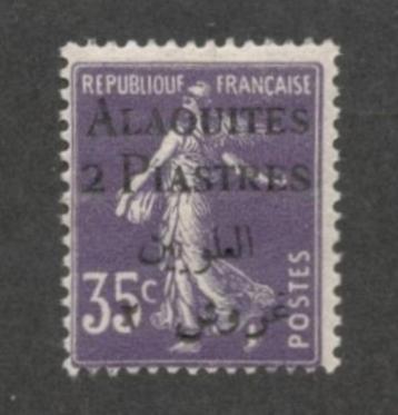 1925 2-pia ALAOUITES-Frans mandaatbestuur-SYRIE beschikbaar voor biedingen