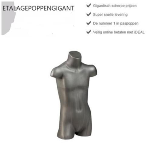 Kinder Torso's Kleuren Wit of Grijs Etalagepoppengigant EPG, Kinderen en Baby's, Kindermode-accessoires, Nieuw, Ophalen of Verzenden