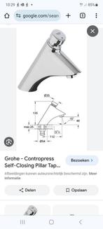 GROHE  ZELFSLUITENDE WASTAFEL KRAAN, Huis en Inrichting, Badkamer | Badtextiel en Accessoires, Nieuw, Ophalen of Verzenden