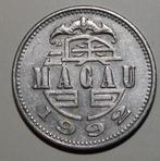 Macau 1 Pataca 1992 - KM#57, Ophalen of Verzenden, Oost-Azië, Losse munt