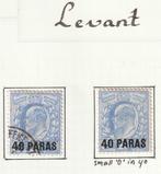 British Levant, Postzegels en Munten, Ophalen of Verzenden