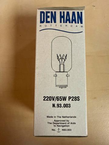 DHR Navigatielamp 220V 65W P28s - 18 stuks beschikbaar voor biedingen