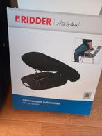 Sta op hulp,nieuw in doos.incl verzenden!, Huis en Inrichting, Stoelen, Ophalen of Verzenden, Nieuw