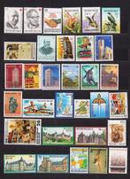 België 1987 compleet jaar **, Ophalen, Postfris, Postfris