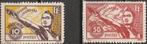 Indochina Michel nr. 334-335 Zonder gom uitgegeven, Verzenden, Postfris, Zuidoost-Azië