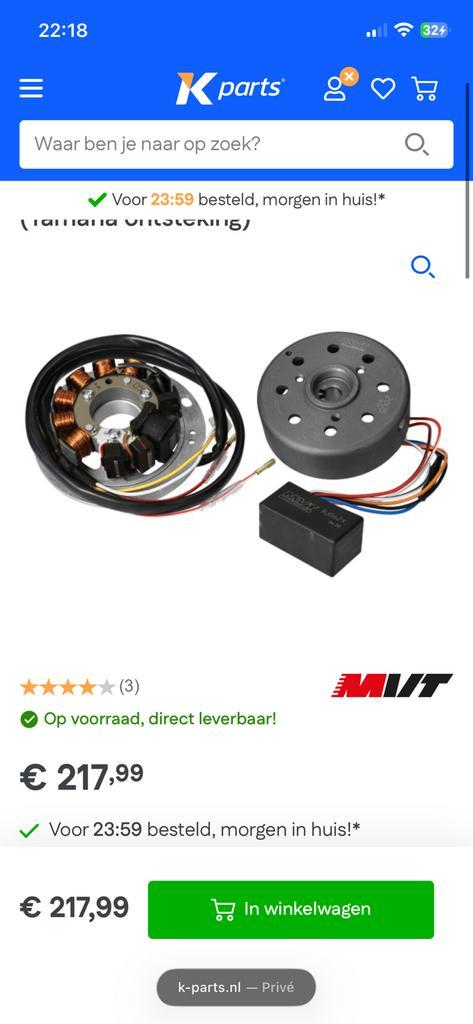 Mvt millunium ontsteking, Auto-onderdelen, Remmen en Aandrijving, Nieuw, Ophalen of Verzenden