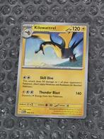 Kilowattrel 008/015 McDonald's Match Battle 2023 Pokemon Kaa, Hobby en Vrije tijd, Verzamelkaartspellen | Pokémon, Ophalen of Verzenden