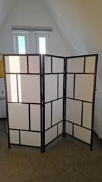 Scheidingswand / kamerscherm RISÖR Ikea, Ophalen, Zo goed als nieuw
