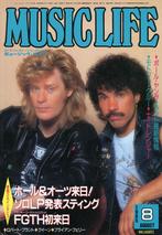 Music Life japans tijdschrift 1985-8, Ophalen of Verzenden, Gelezen, Muziek, Film of Tv