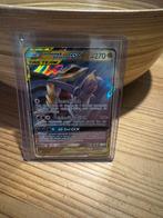 Pokemon garchomp giratina gx UNM 146, Ophalen of Verzenden, Zo goed als nieuw