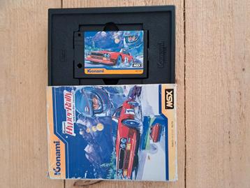  Hyper rally msx beschikbaar voor biedingen