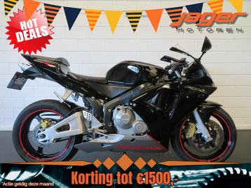 Honda CBR 600 RR CBR600RR SUPER GAAF! (bj 2004) beschikbaar voor biedingen