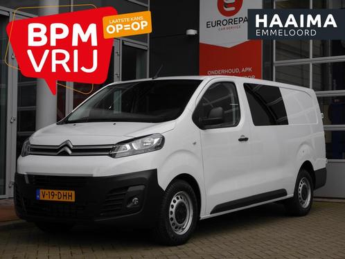 Citroen Jumpy 2.0 HDI 145pk Dubbel Cabine | NIEUW | 5 zitpla, Auto's, Bestelauto's, Bedrijf, Te koop, ABS, Achteruitrijcamera