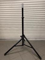 Ultimate Support TS-80B Standard Speaker Stand Black, Audio, Tv en Foto, Luidsprekers, Overige typen, Zo goed als nieuw, Minder dan 60 watt