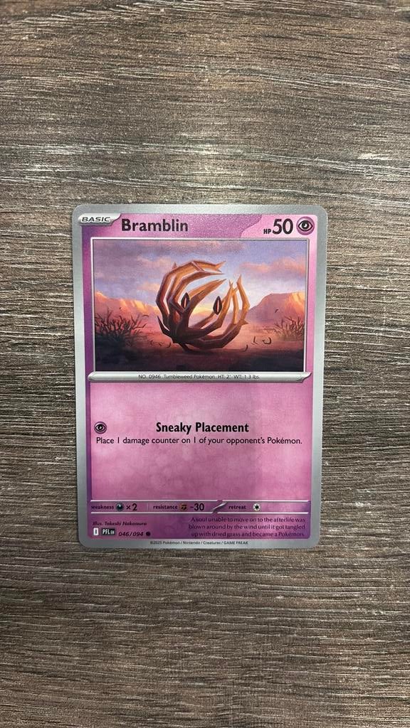 PFL Bramblin 046/094, Ophalen of Verzenden, Zo goed als nieuw